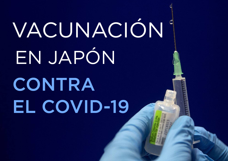 Entre febrero y abril, se tiene planificado aplicar la vacuna a un total de 50 millones de personas (Foto: Andina) 