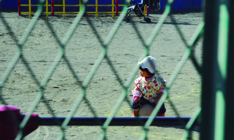 La baja natalidad es otro de los problemas que enfrenta Japón (Foto: Mario Castro Ganoza)