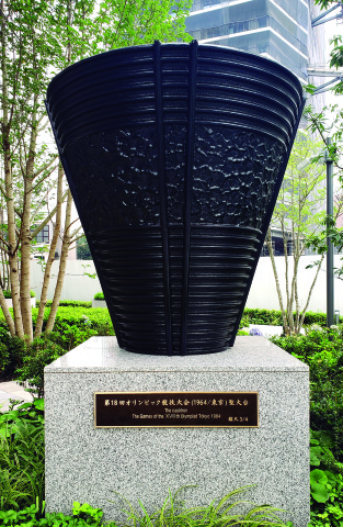 Réplica del pebetero usado para mantener encendida la antorcha olímpica en la edición de TOKIO 1964 (Foto: Eduardo Azato)